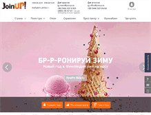 Tablet Screenshot of joinup.ua